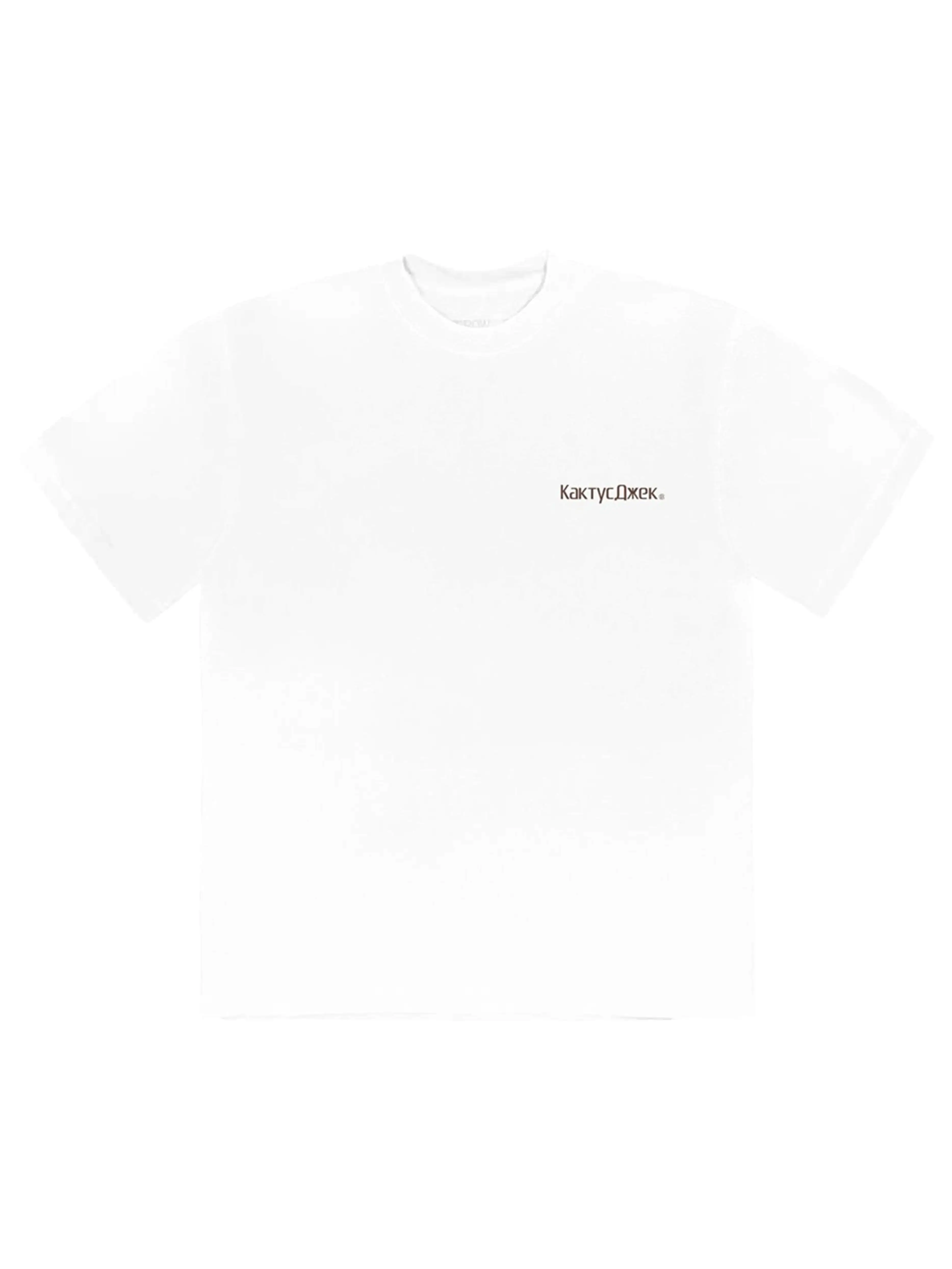 Travis Scott Cactus Jack Rage Emote Tee White